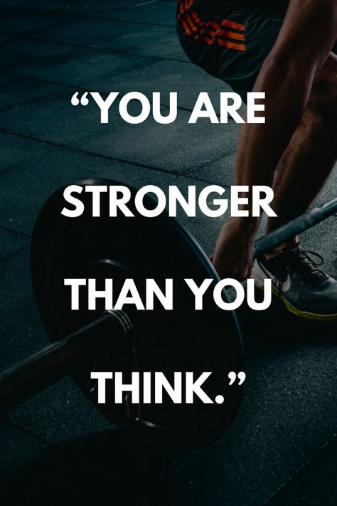 Fitness Motivation Quotes